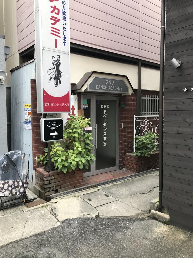 Nid Osaka Tennoji Εξωτερικό φωτογραφία