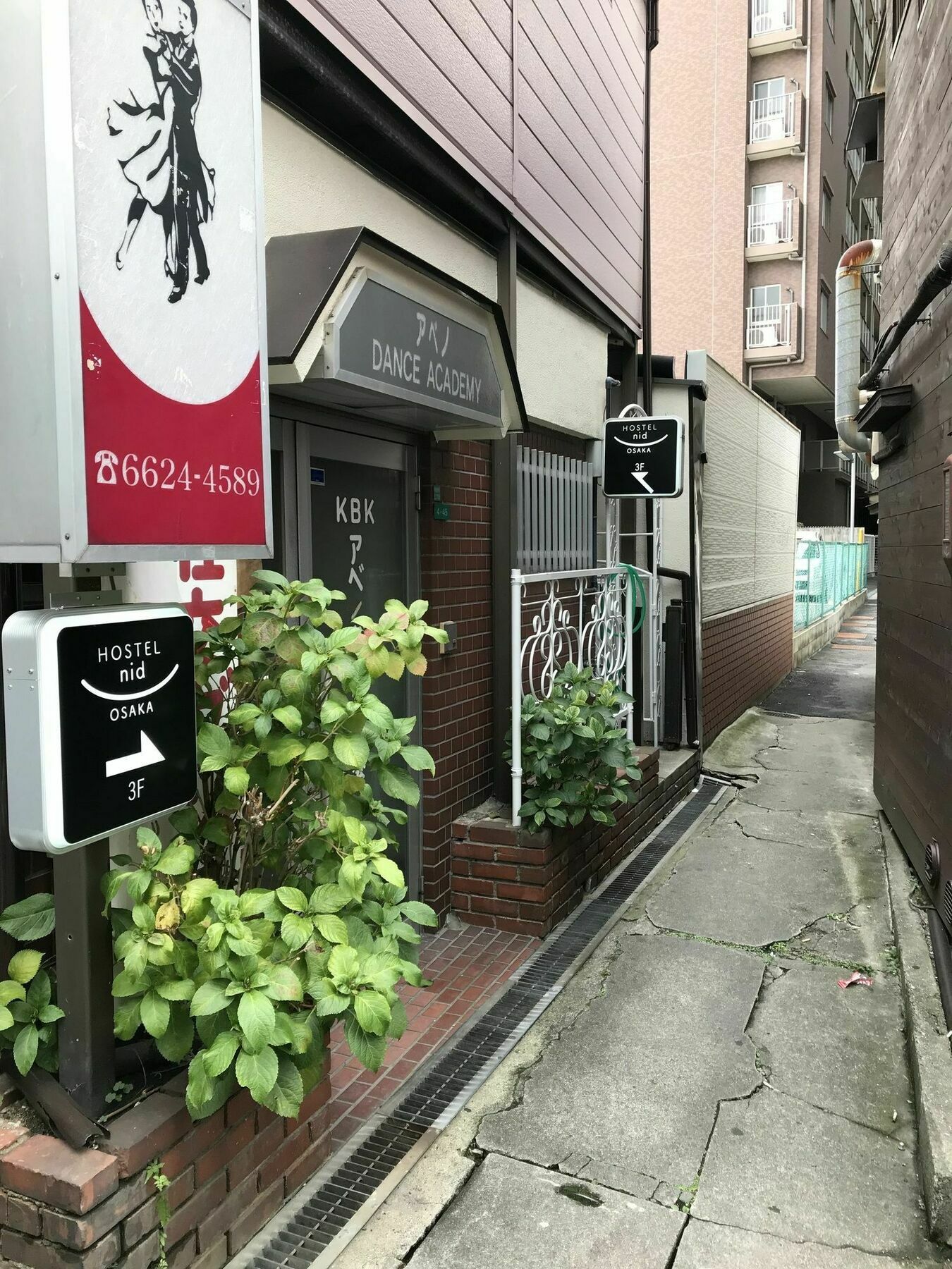 Nid Osaka Tennoji Εξωτερικό φωτογραφία